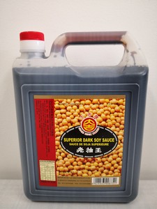 大吉 老抽王 2kg