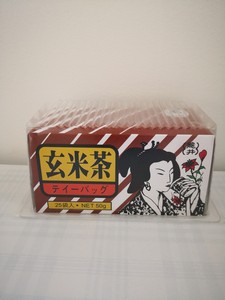 玄米茶  50g（25袋）