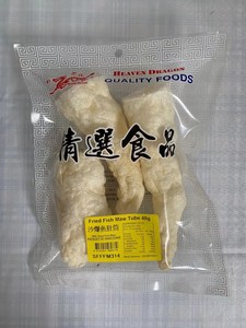 天龙牌 沙爆鱼肚筒 40g