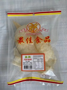 亚洲商标  鱼肚 50g