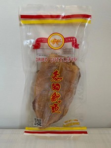 金鱼商标 泰国鱿鱼 120G