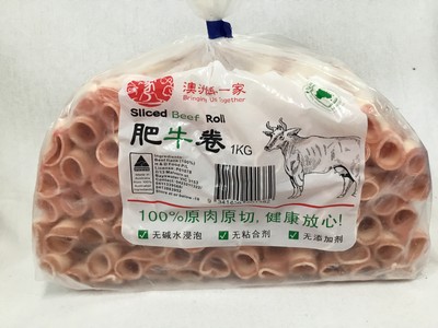 澳洲第一家肥牛卷1kg