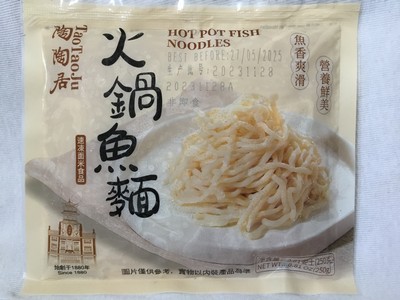 TTJ火锅鱼面250g