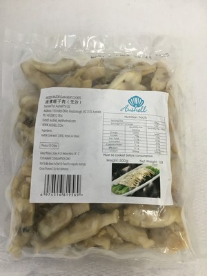 冻煮蛏子肉（无沙）500g