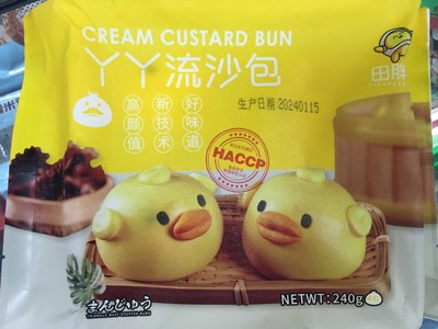 丫丫流沙包 240g