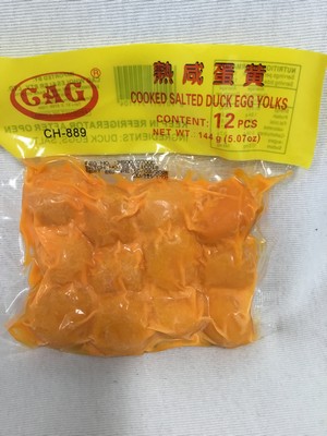 CAG 熟咸蛋黄12pcs