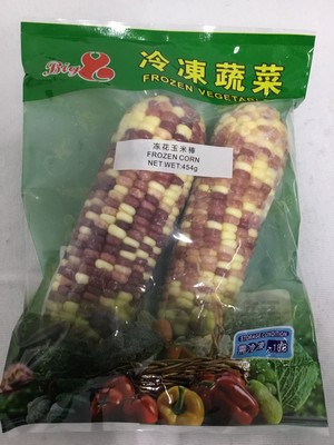 冷冻花玉米棒454g